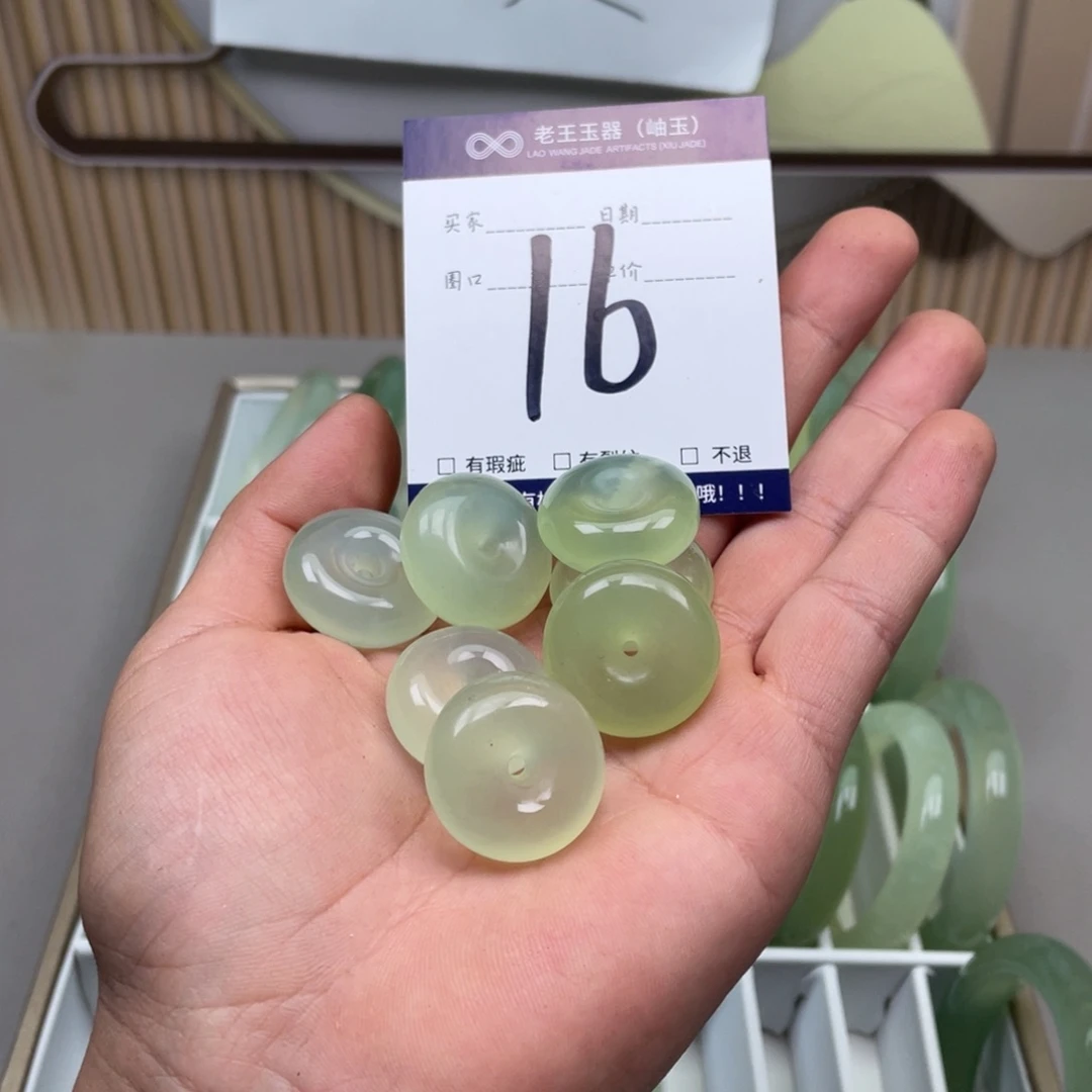 岫玉手镯手镯未镶嵌