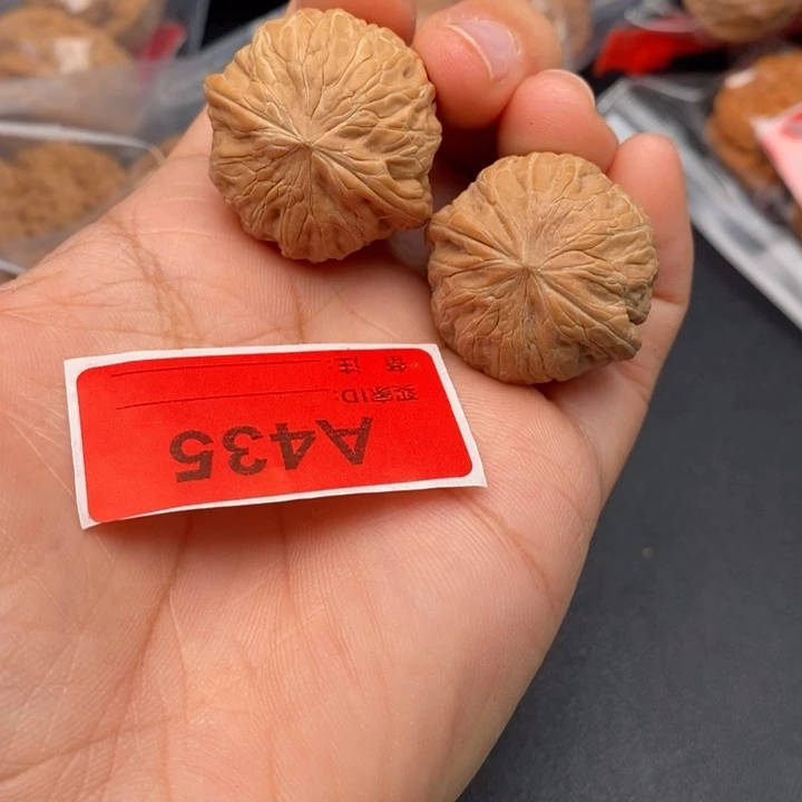 文玩核桃吊坠核桃