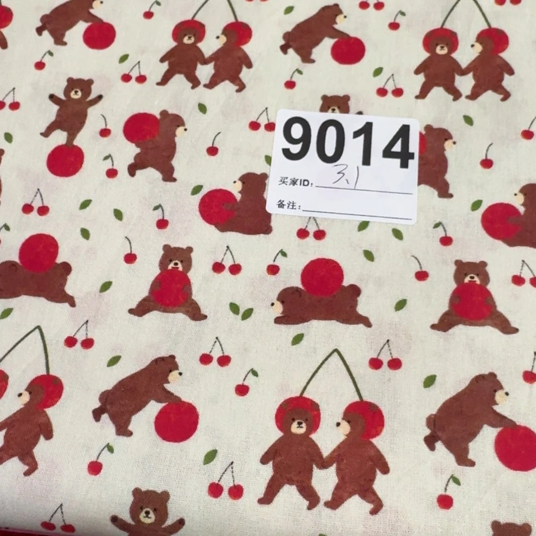 品牌纯棉平布1米价X1.1米宽小块