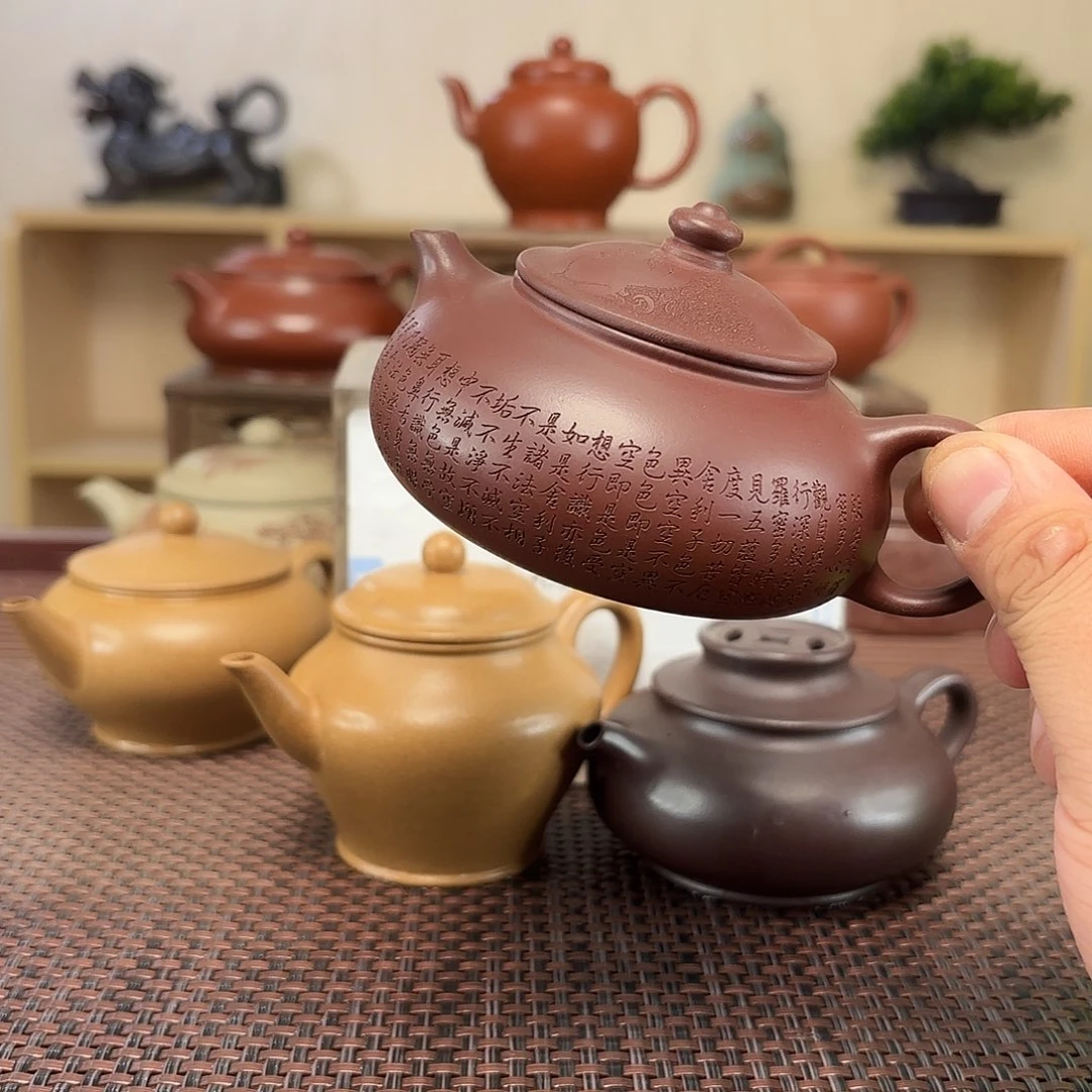 白***东茶壶紫砂微瑕处理