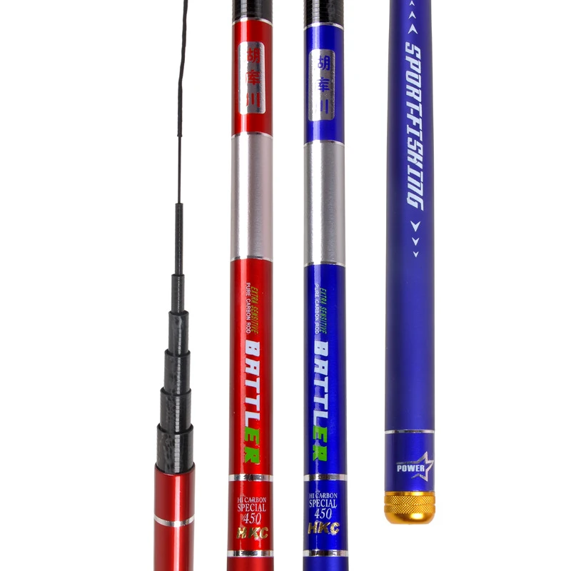 超轻超硬28调4.5 5.4 6.3米湖库川手竿钓鱼竿鲤鱼竿