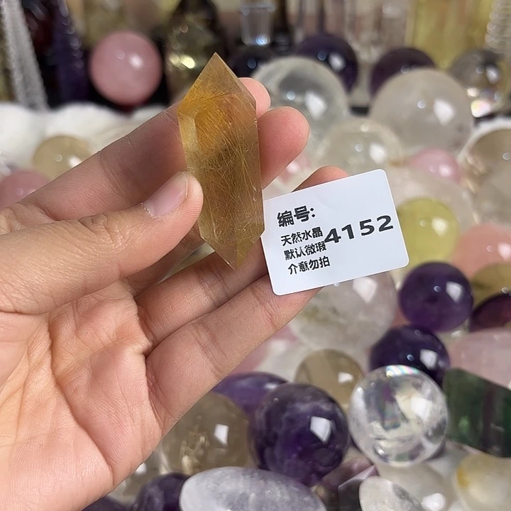 姜***姜水晶未镶嵌颈饰双尖