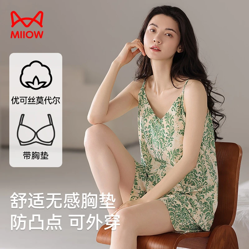 猫人睡衣可外穿带胸垫吊带莫代尔透气夏天少女休闲2025新款莱赛尔
