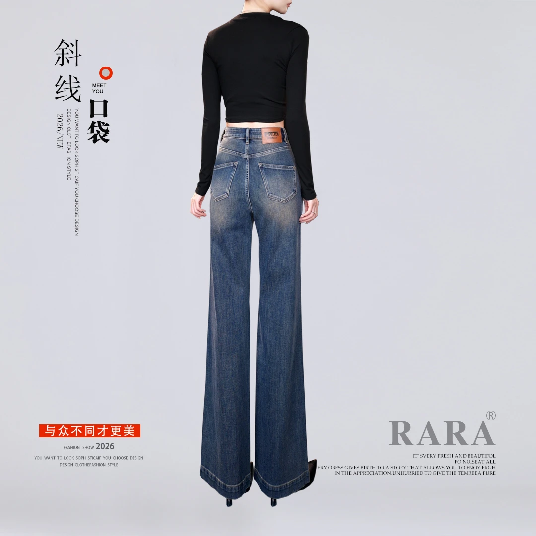 2025秋冬新款高腰微喇阔腿裤女款筒微喇百搭显高显瘦高级感蓝色