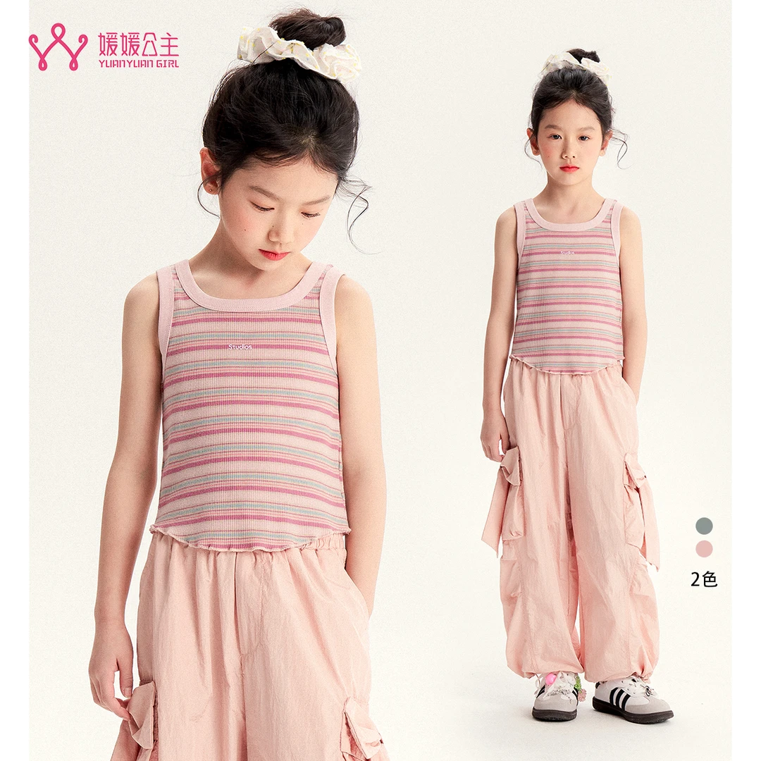 媛媛公主媛【色织背心】2025春夏季女童时尚条纹可爱背心15206F104