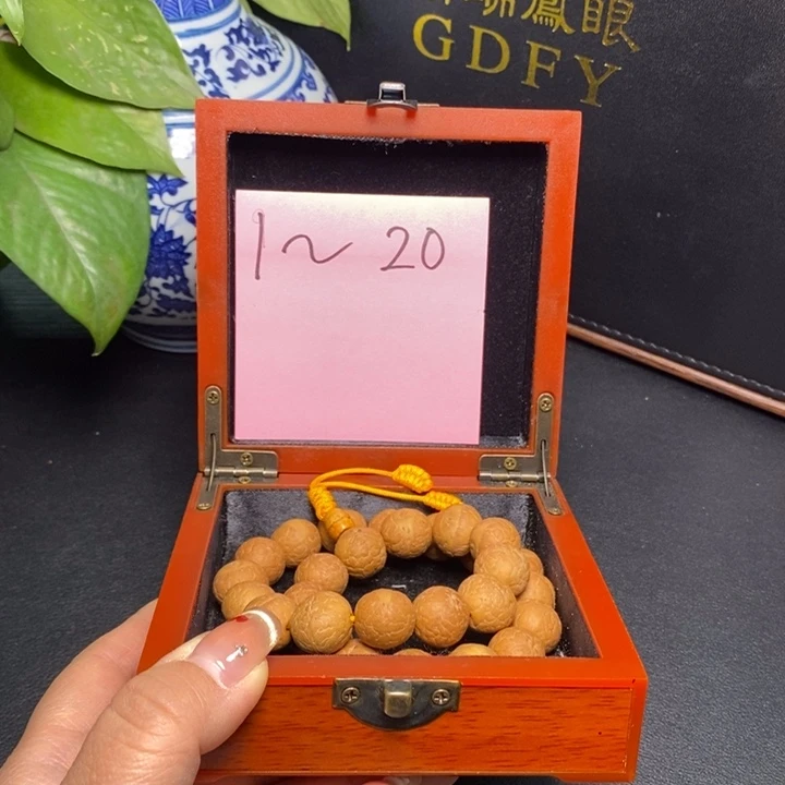 凤眼菩提手串南****极尼泊尔