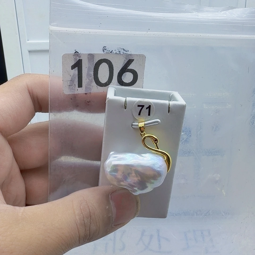 合金淡水珍珠颈饰