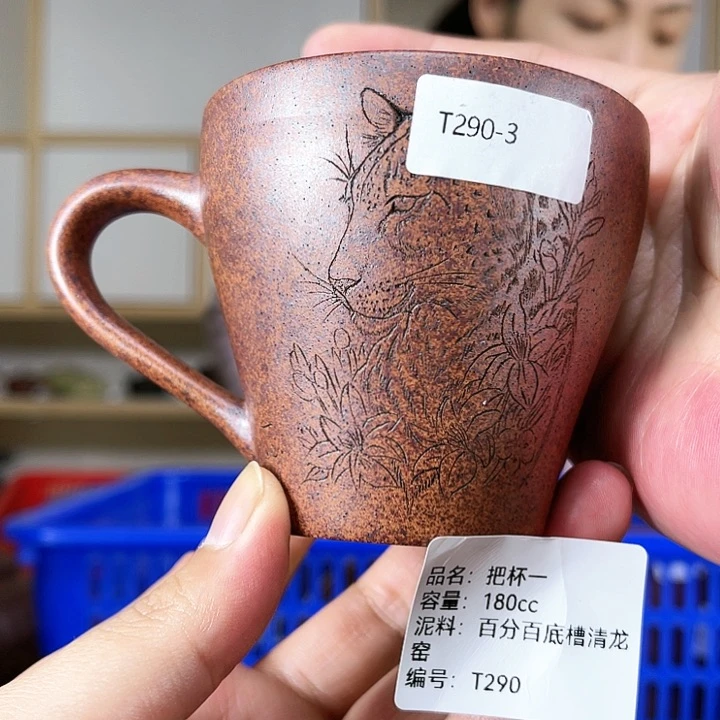 紫砂茶壶紫砂工艺厂