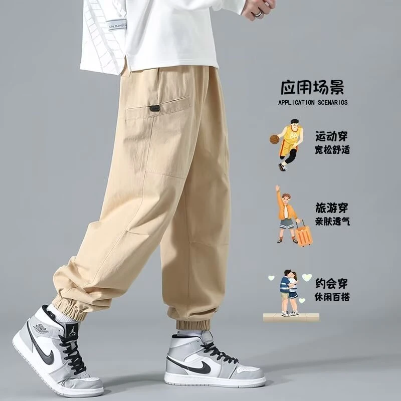 裤子男款春夏新款美式复古卡其色休闲长裤潮牌解构直筒工装裤百搭