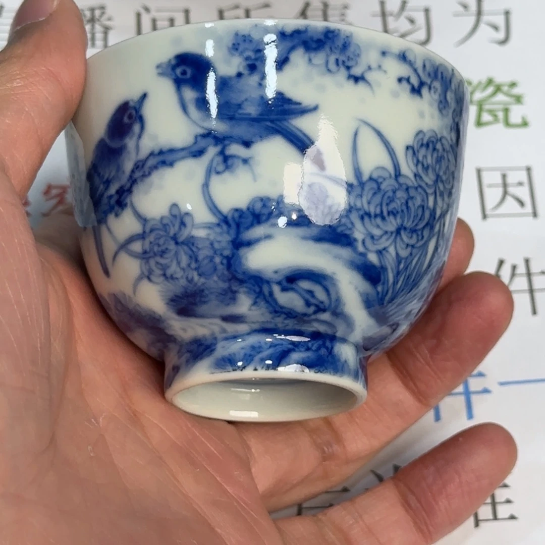 瓷杯子当代仿古精品全手工