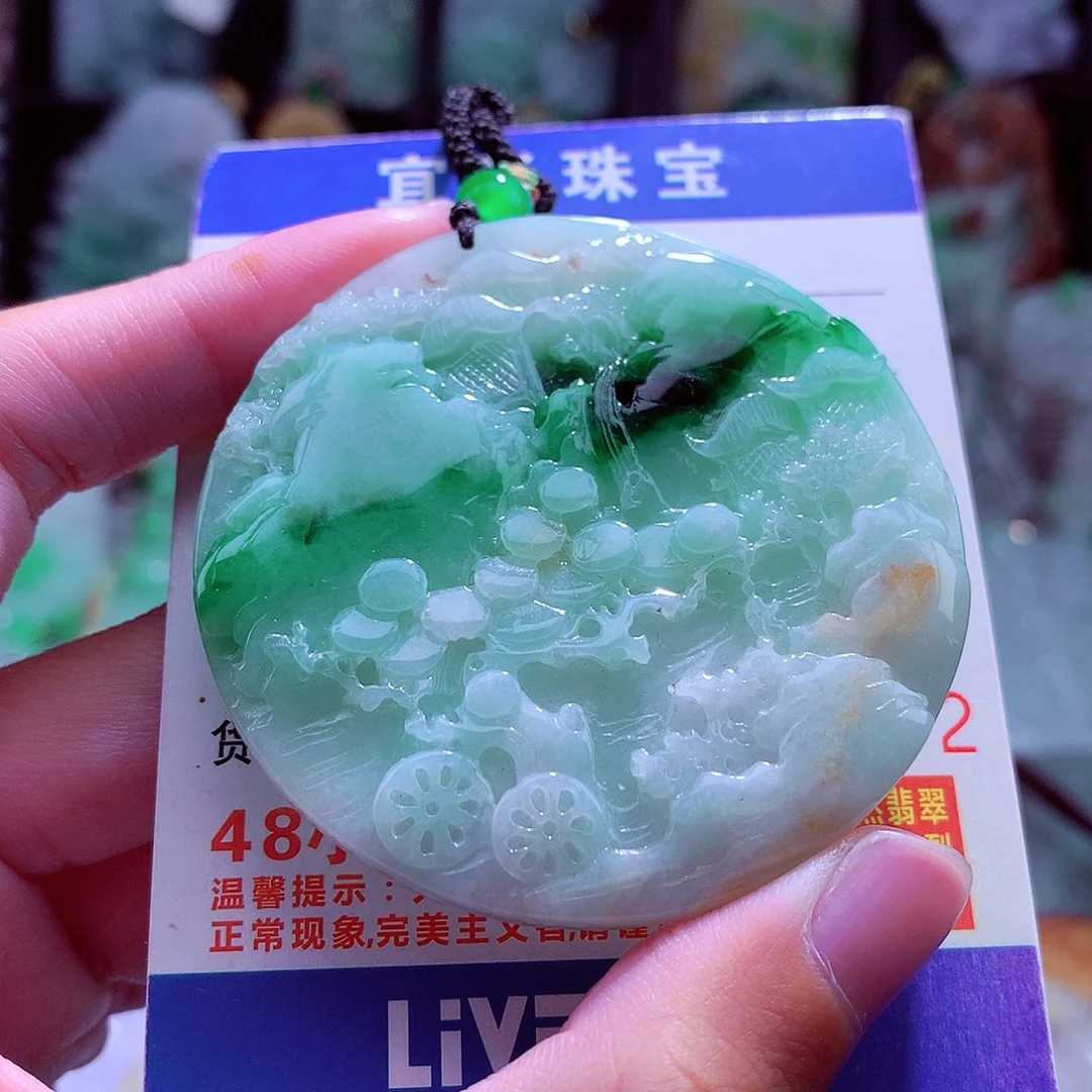 颈饰未镶嵌翡翠天然