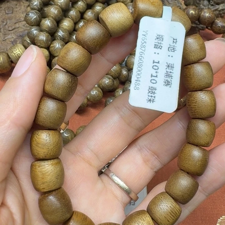 沉香碎屑沉香馨安居沉香888888