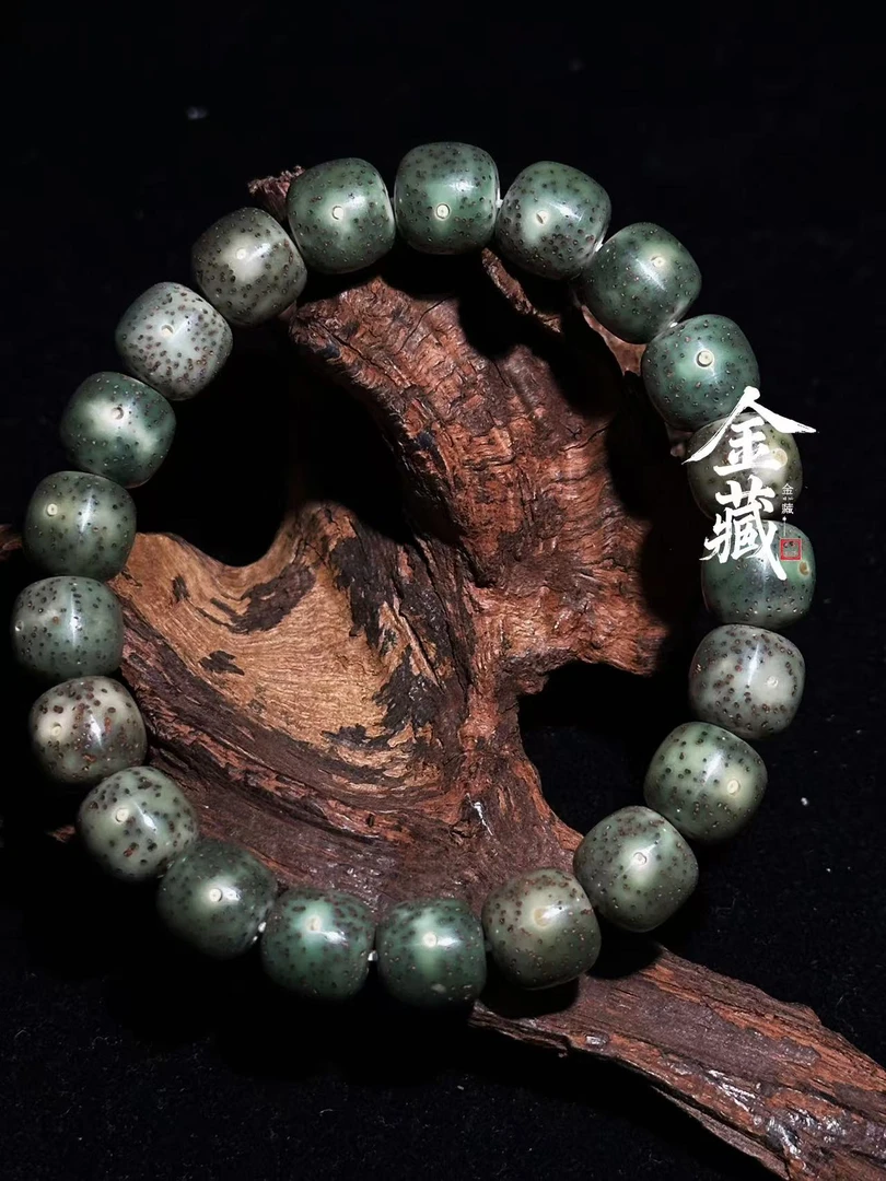 「金藏甄玩」星月二海南星月菩提男女款绿幽灵文玩念珠盘玩手串