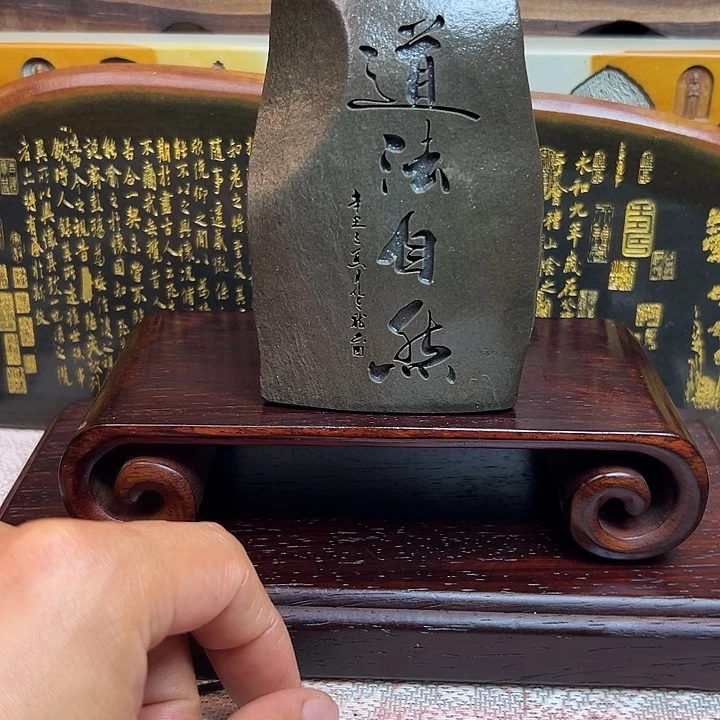 76673776778856585888