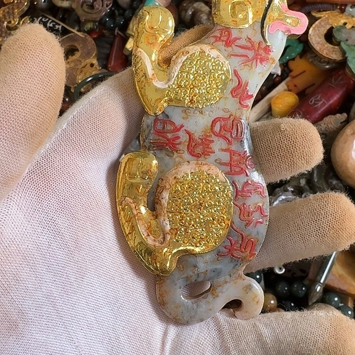 未镶嵌和田玉挂件
