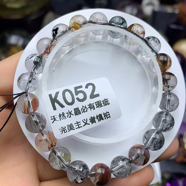 未镶嵌珠宝半成品水晶天然水晶闪灵幽灵胶花共生手串