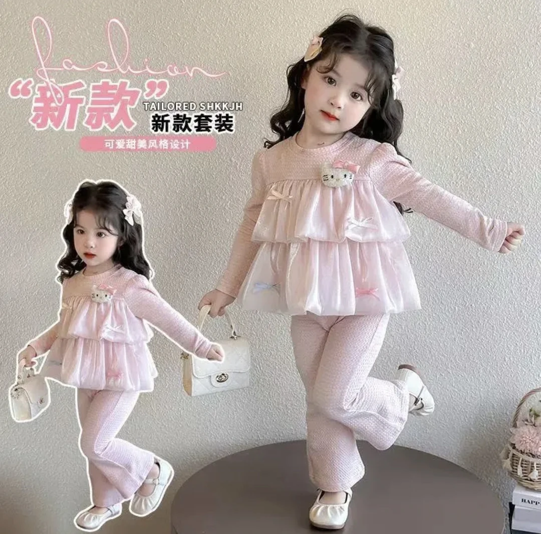 女童春季甜美套装2025新款洋气时尚女孩超萌长袖喇叭裤网红两件套