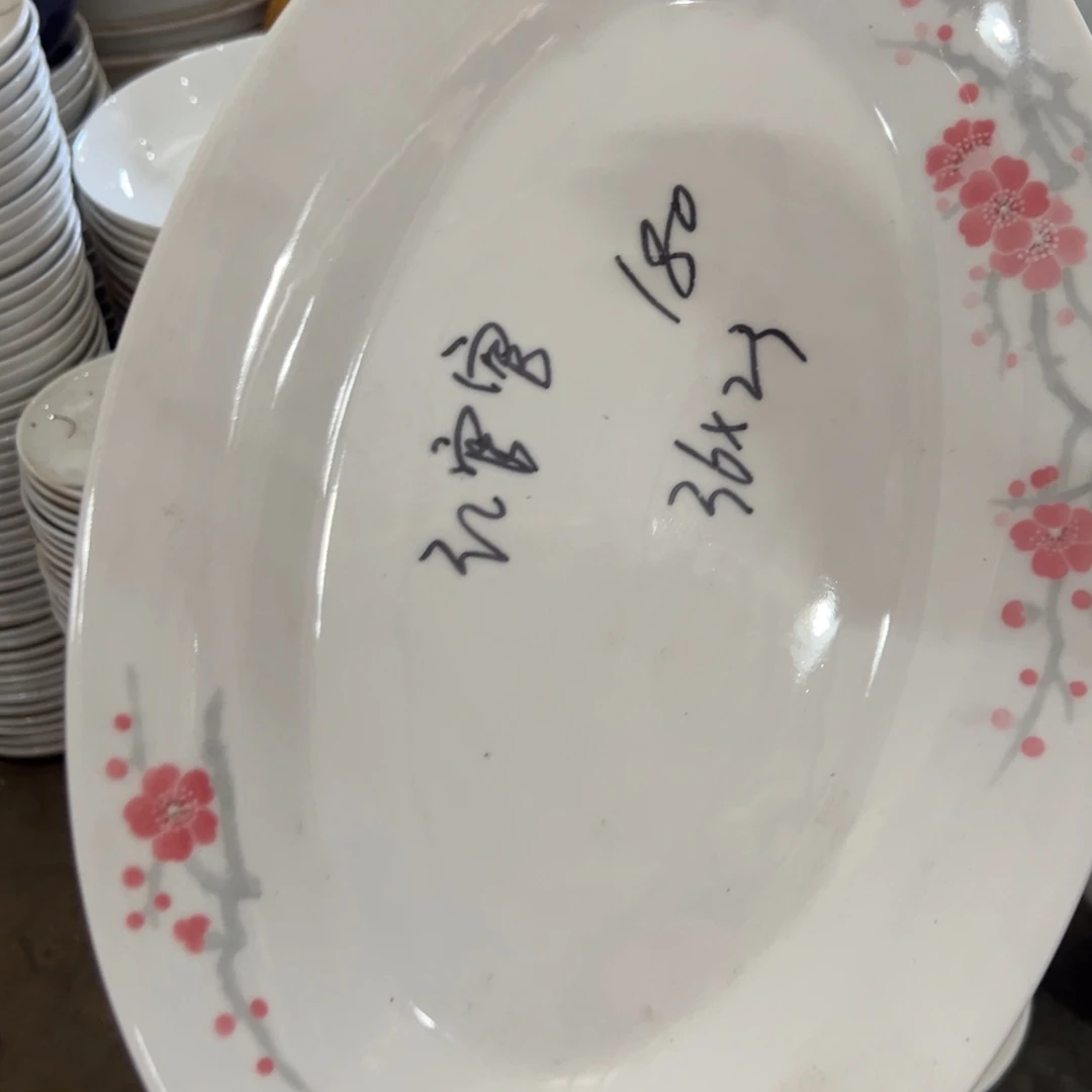 z***9醴陵高温瓷鱼盘手绘