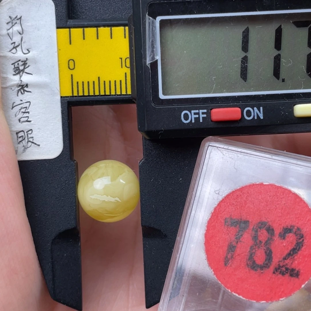 未镶嵌蜜蜡珠宝奇石微瑕