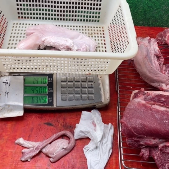中国大陆30食用农产品W**?