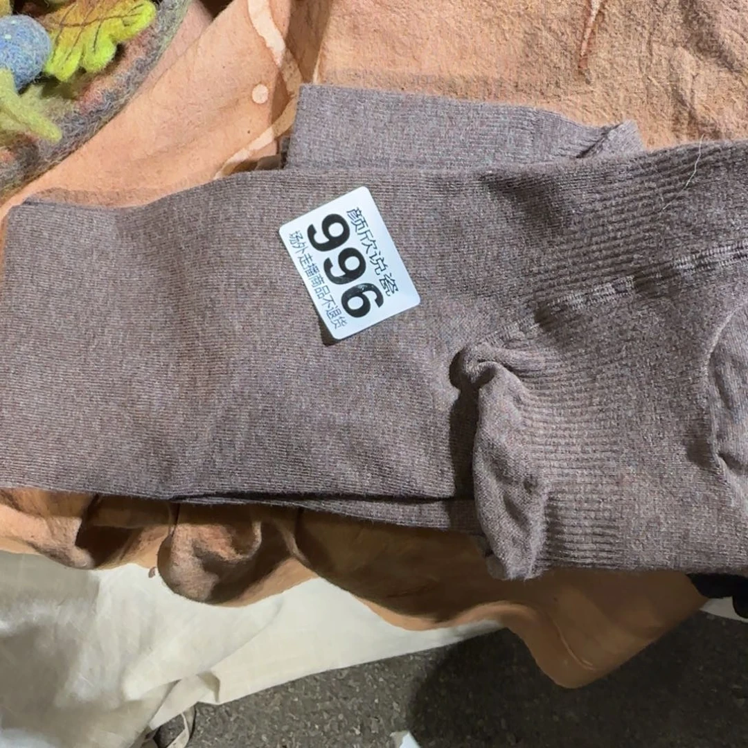 n***o陶瓷好看哈哈哈哈哈哈哈哈