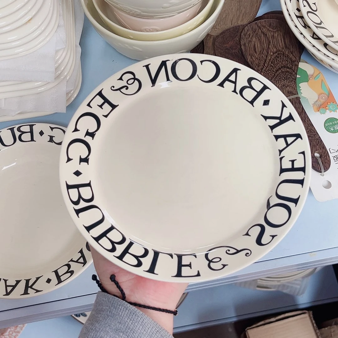 陶瓷英文字母浅盘陶瓷餐具系列8寸