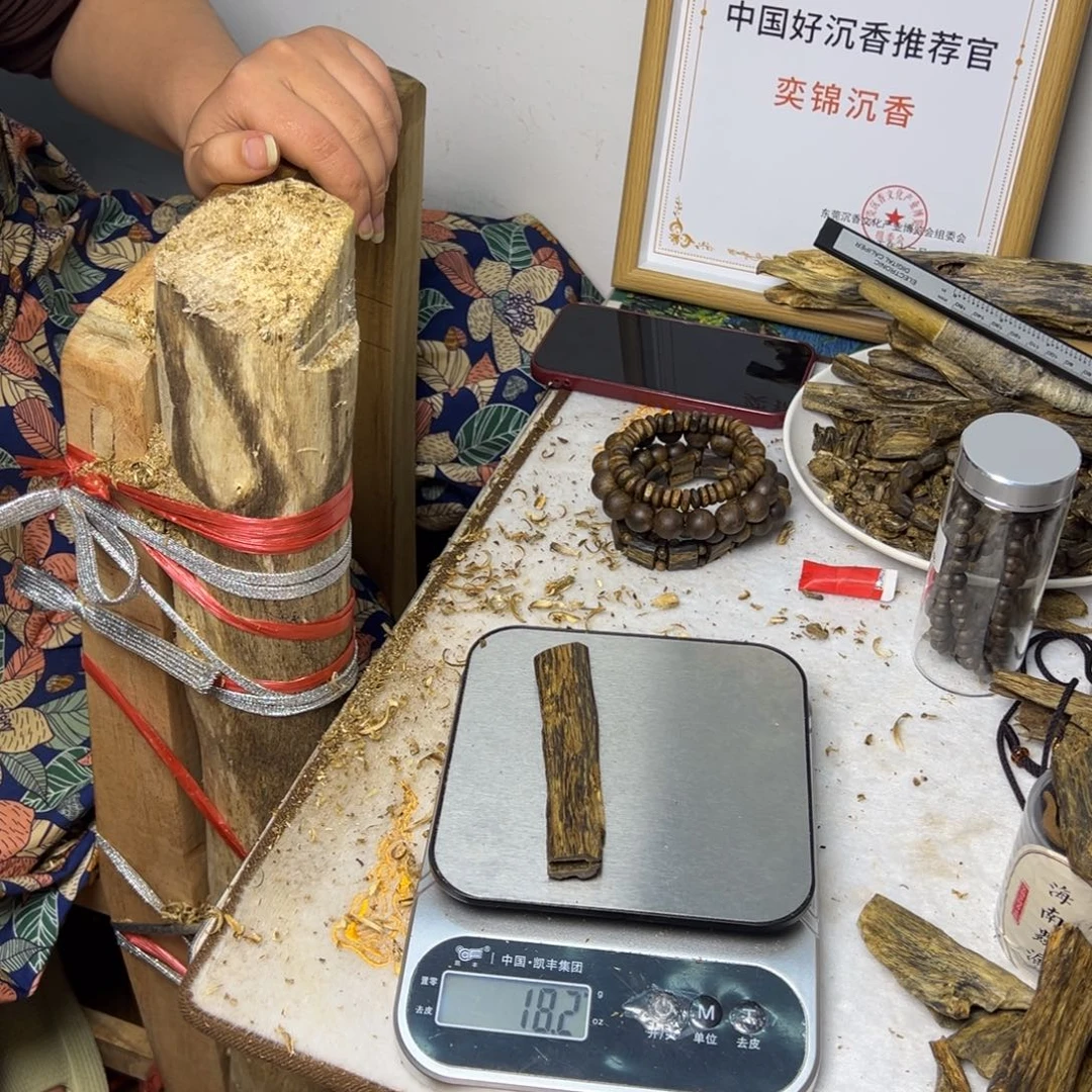 线香奇楠虫漏香18克