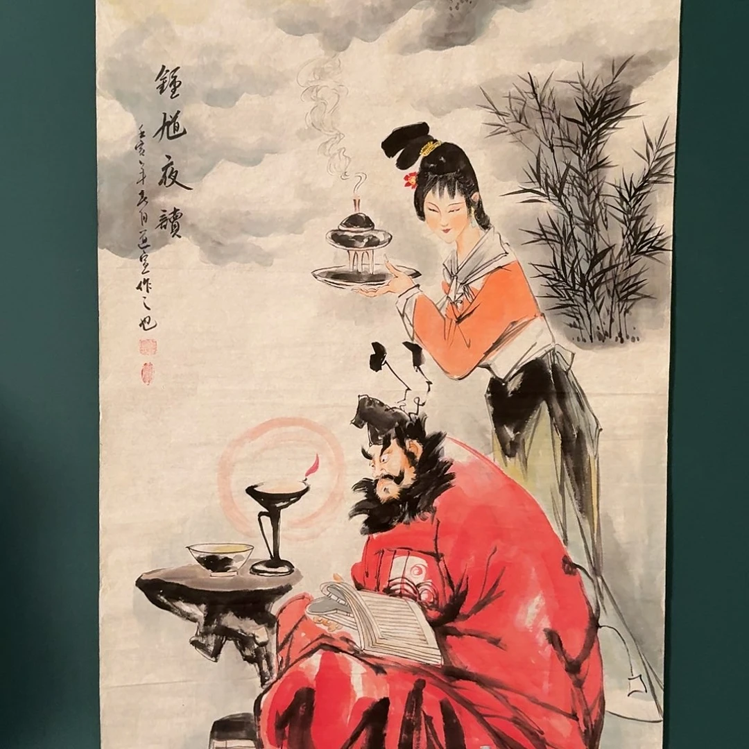 国画董老师的作品