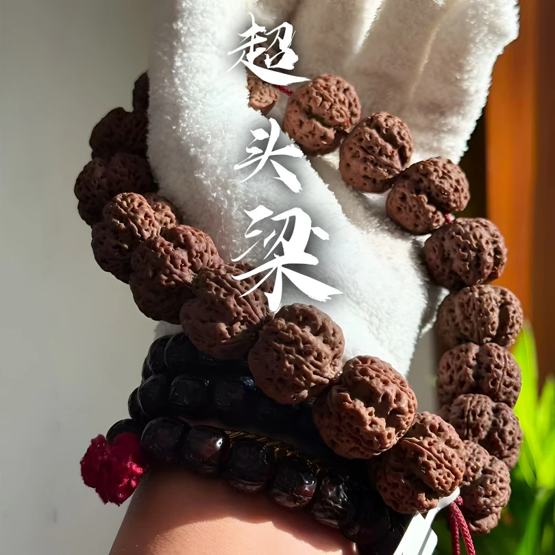 玺呈枝蓝金刚菩提 枝蓝经典•超头梁商品图