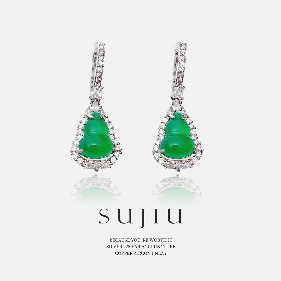 铜合金耳饰 SUJIU 925银针【绿葫芦】轻奢气质时尚耳钉耳环耳坠7168