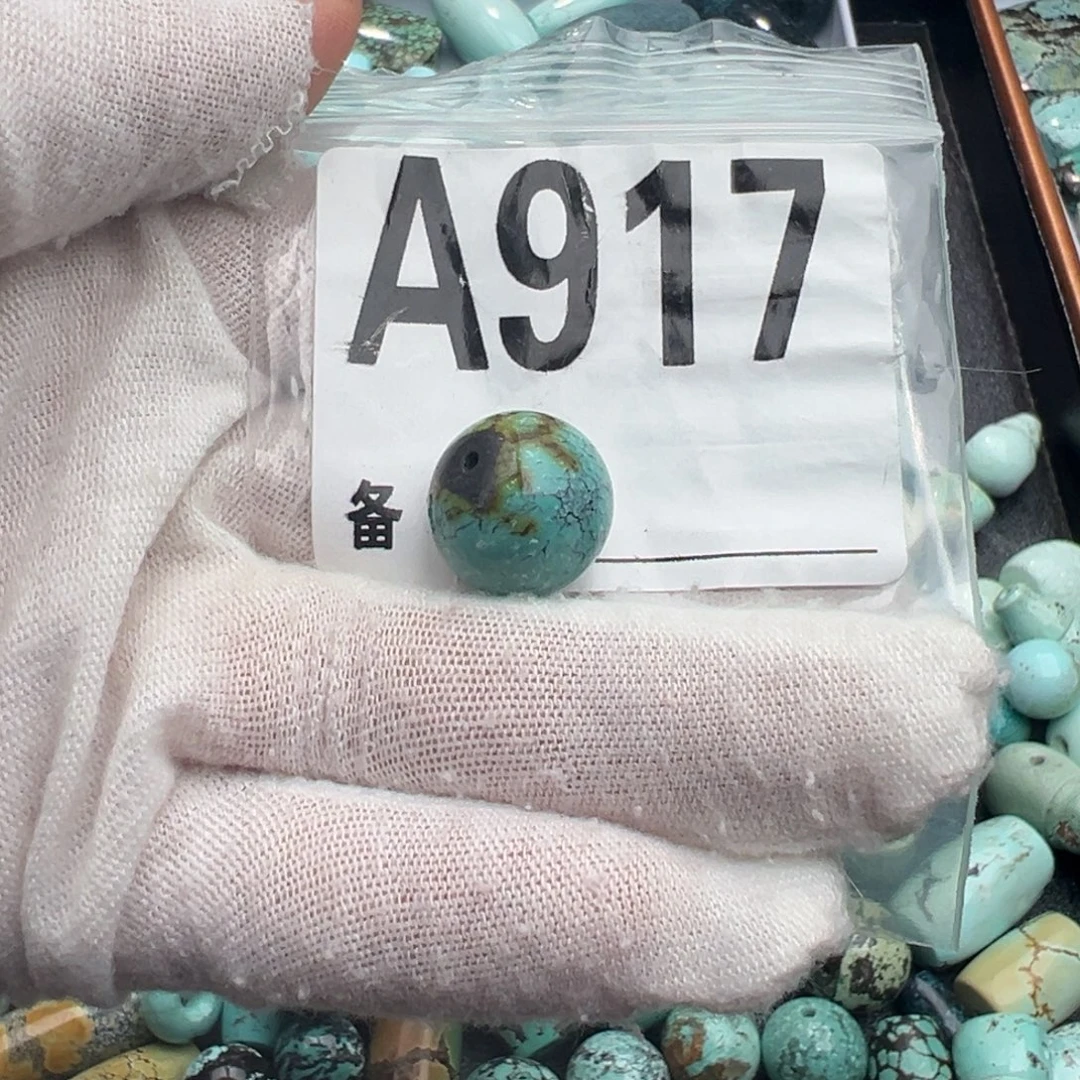 未镶嵌绿松石卡15圆珠