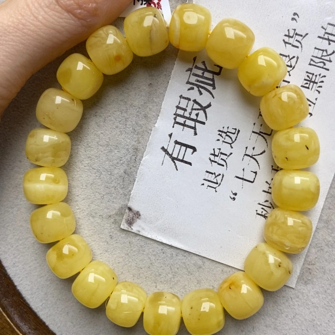 蜜蜡未镶嵌珠宝奇石11 11+