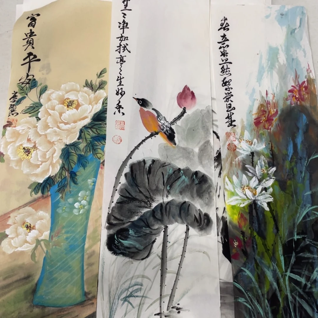 国画高庆丽老师绘画
