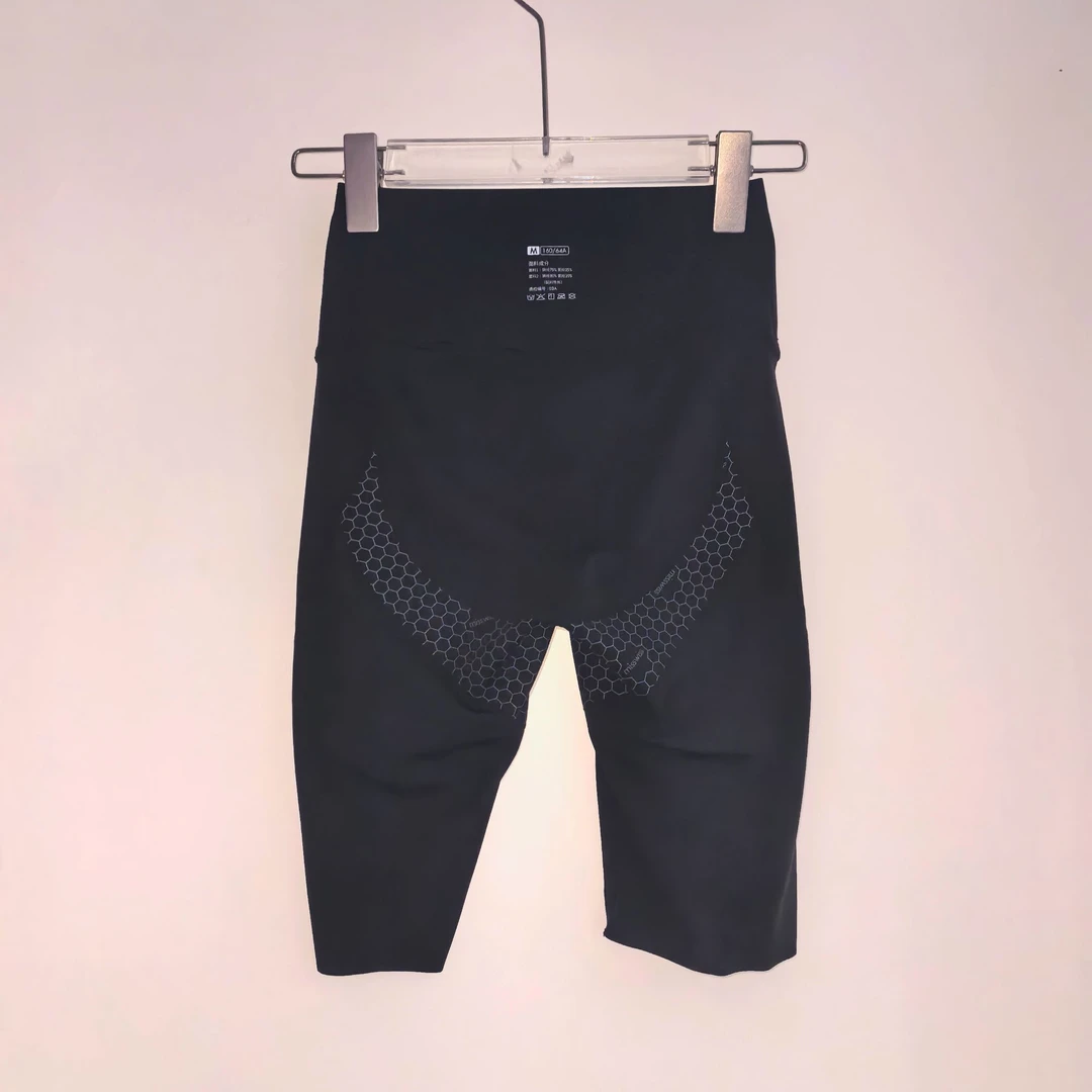 【MW-51】品牌高货外穿五分短裤