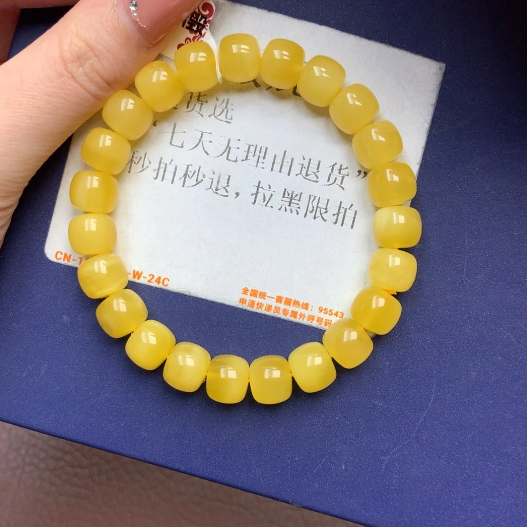 未镶嵌琥珀珠宝奇石9