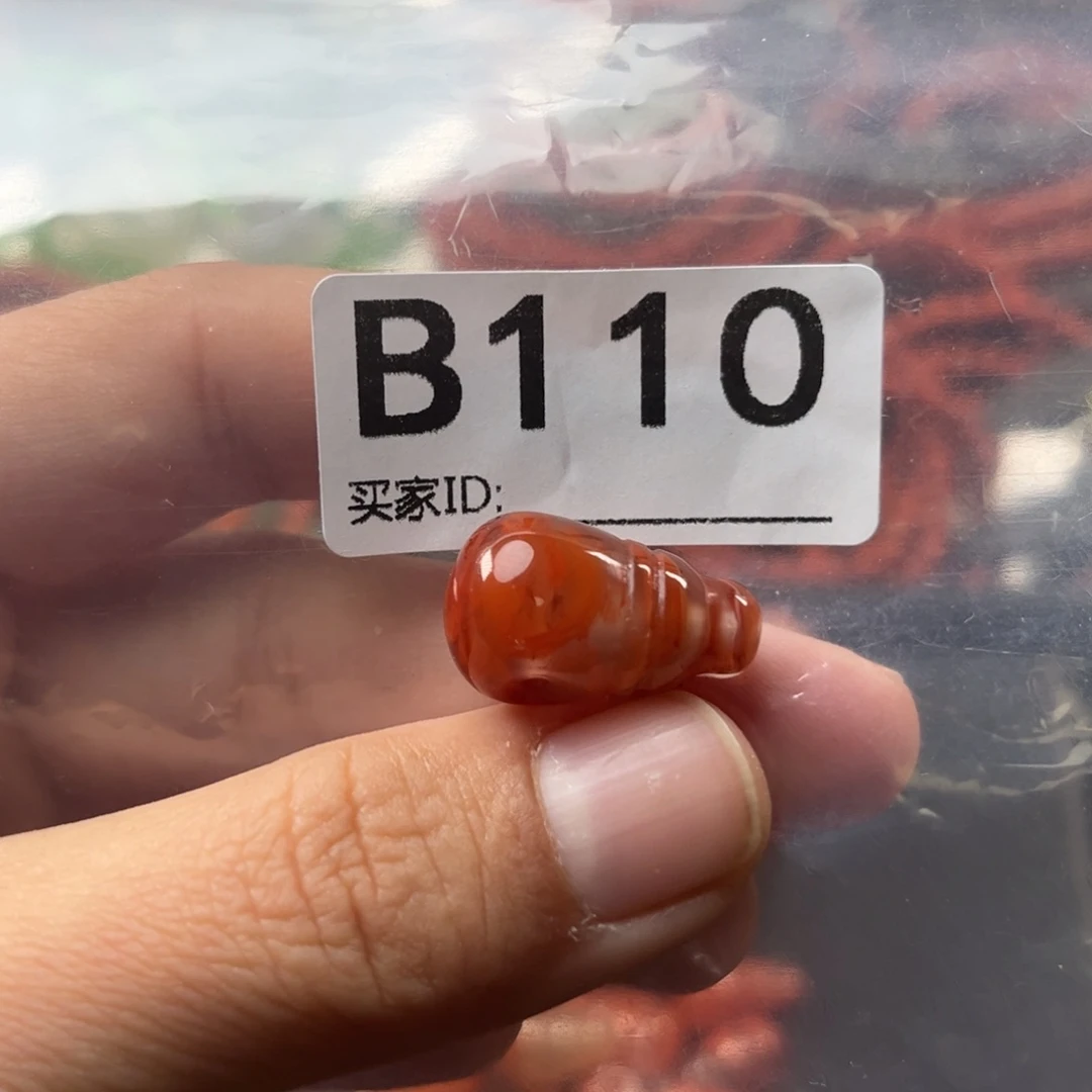 南红玛瑙未镶嵌珠宝奇石