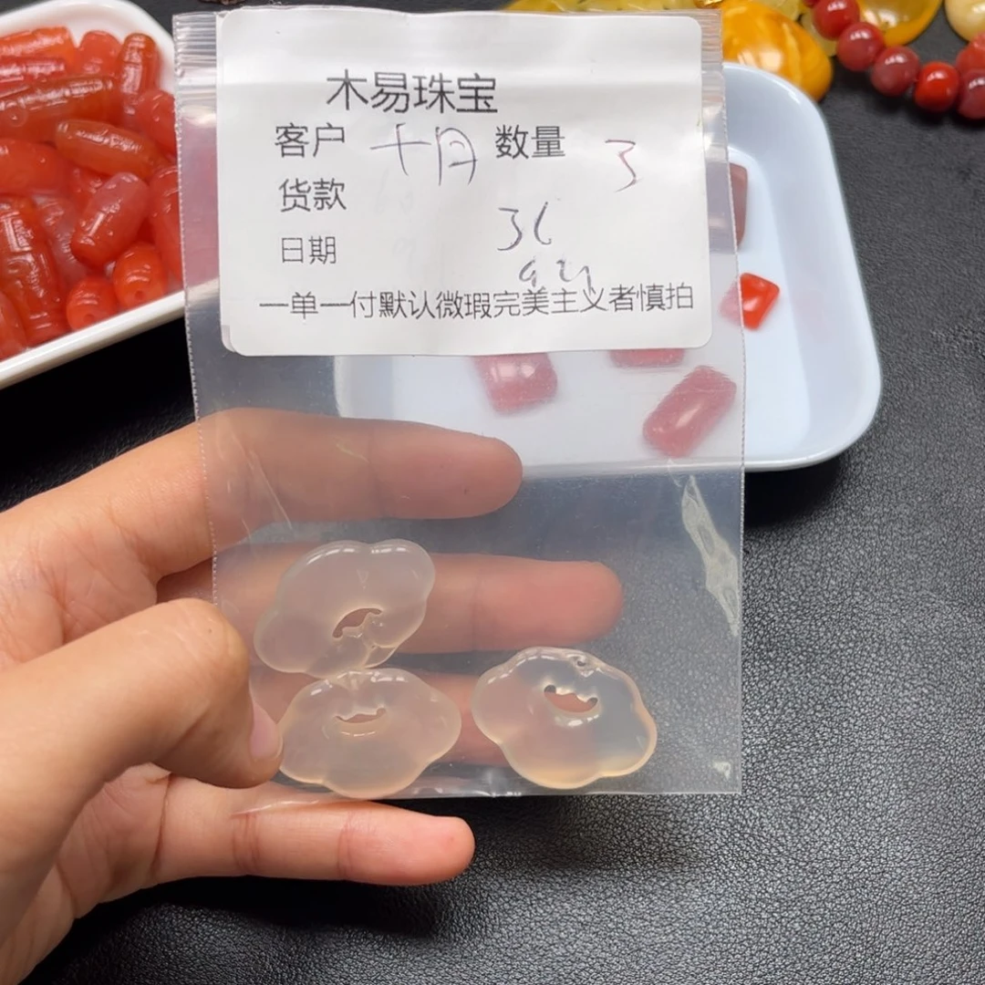 @***月未镶嵌配饰南红玛瑙