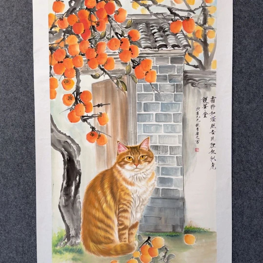 国画国画作品山水花鸟纯手绘