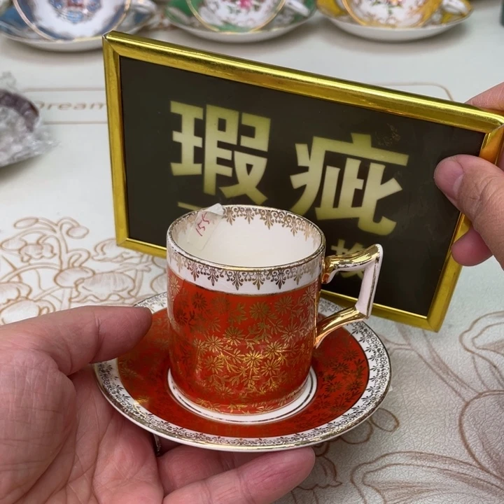 盘维多利亚欧洲中古