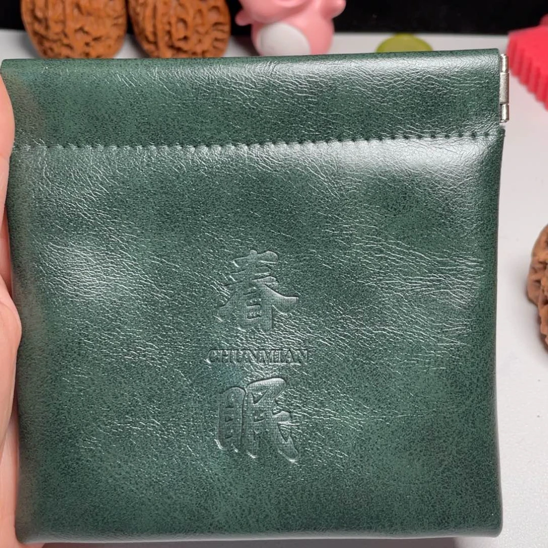 吊坠文玩核桃墨绿