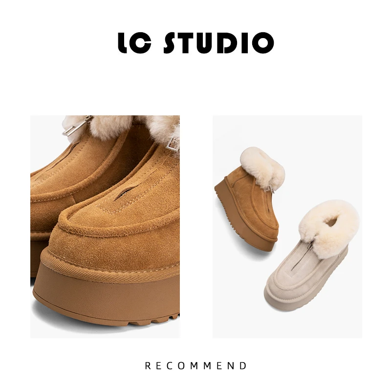 【老曹说鞋】冬季女士舒适纯色厚底休闲毛鞋领拉链款保暖短靴雪地靴