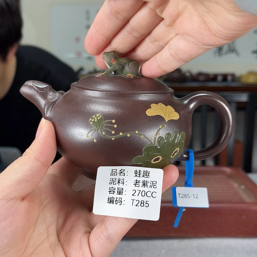 茶壶紫砂方圆紫砂排队
