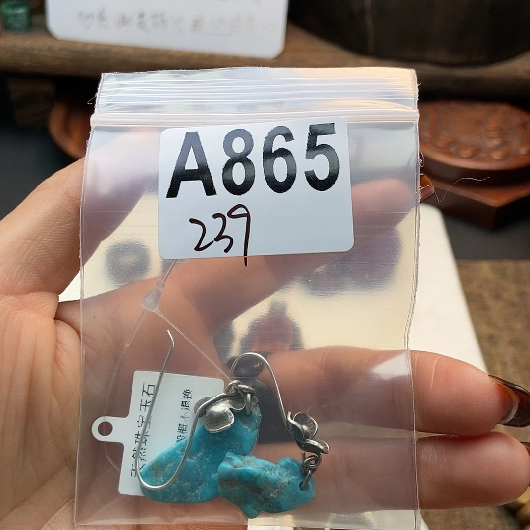 【闪购商品】南红玛瑙手镯未镶嵌R****圆配件