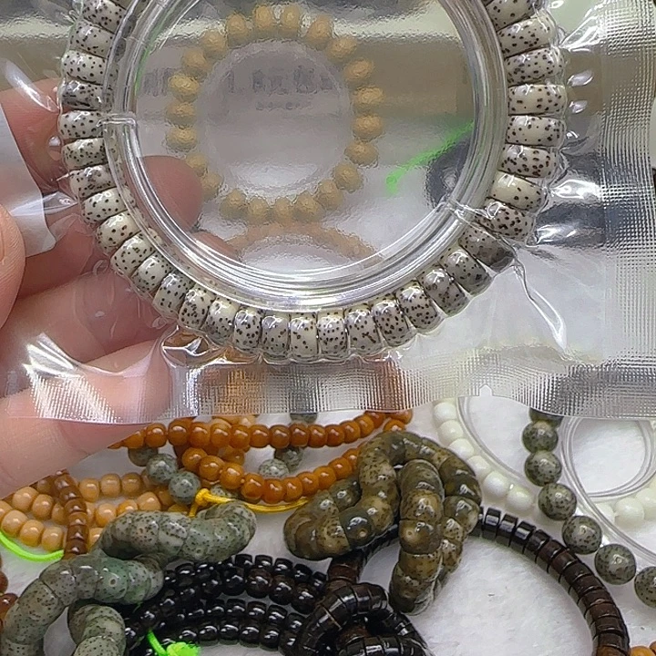 手串星月菩提17传说卡姿兰大眼睛94单圈