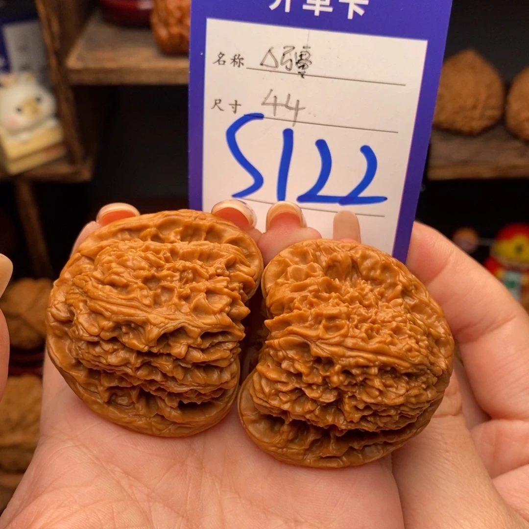 文玩核桃吊坠44三角南疆