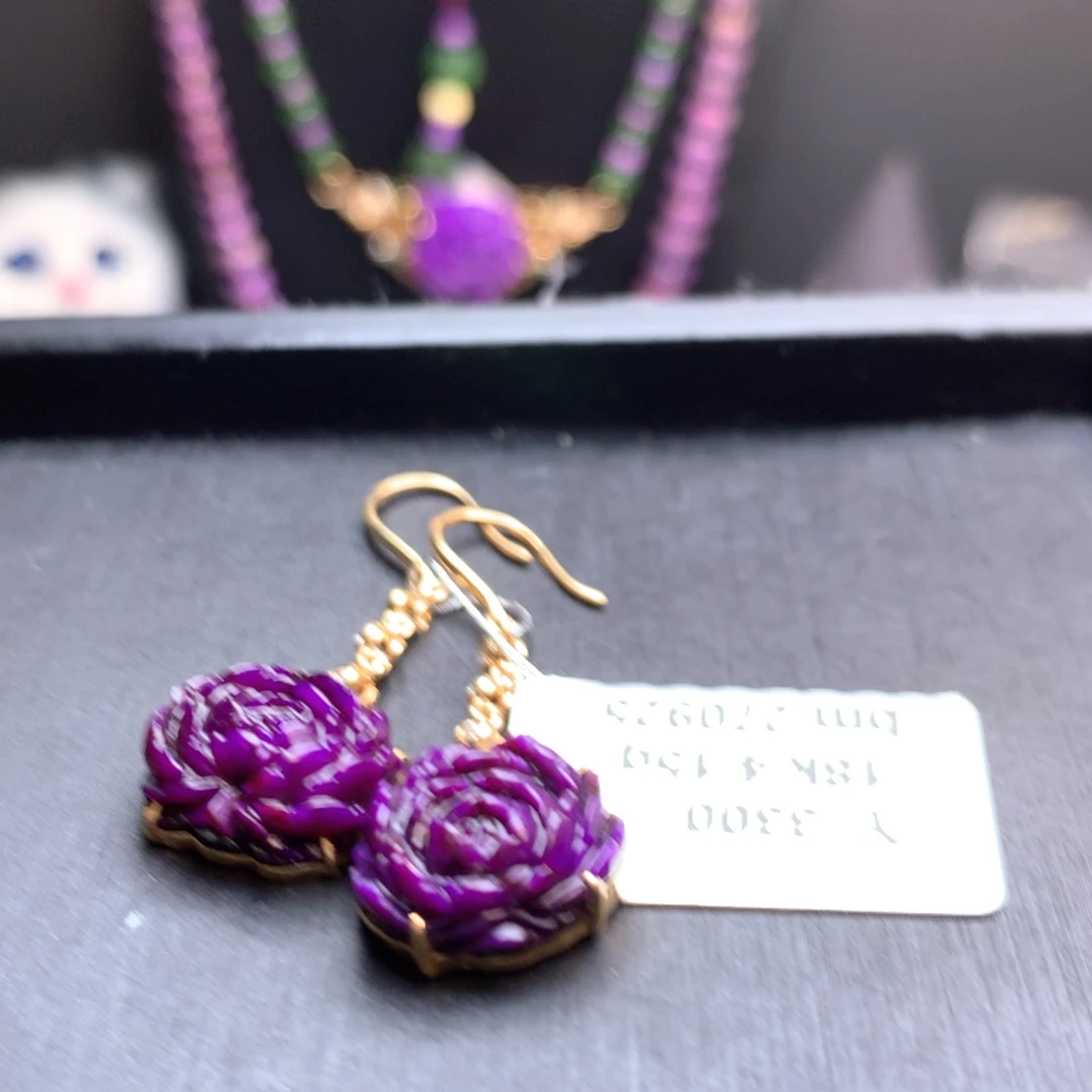 苏纪石（舒俱来）18K金镶嵌耳坠