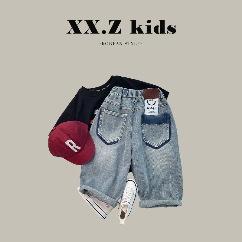 【小首尔】Q3现货-夏装儿童韩版笑脸宽松潮流洋气百搭裤子HBM3686