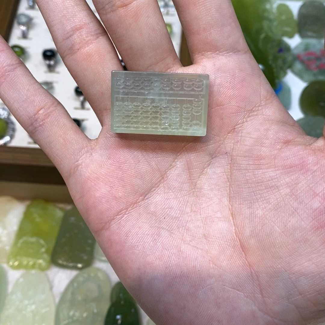 岫玉未镶嵌吊坠(不含链)两单包邮