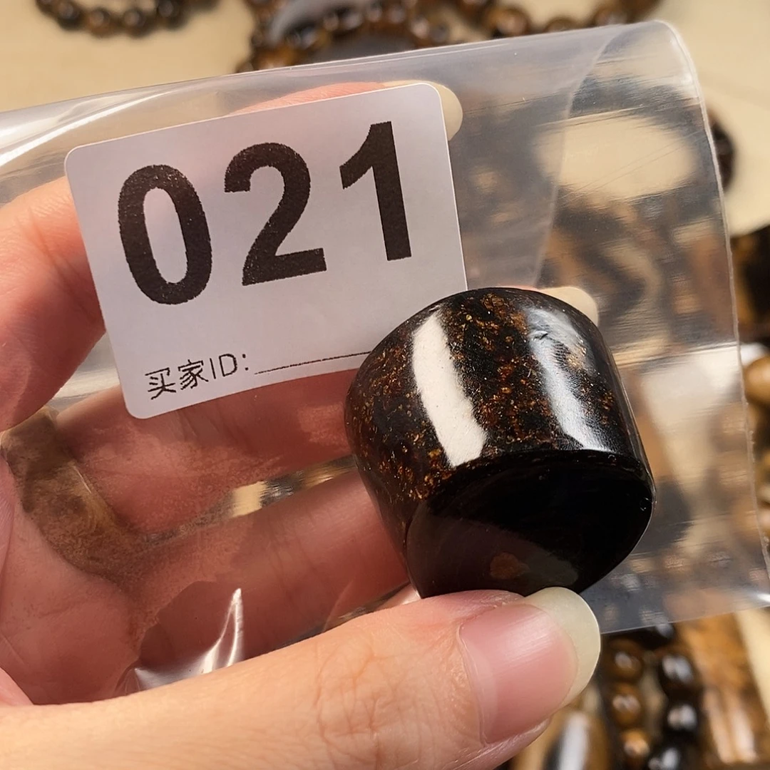 香榧木海小柳，有机宝石，血柳，
