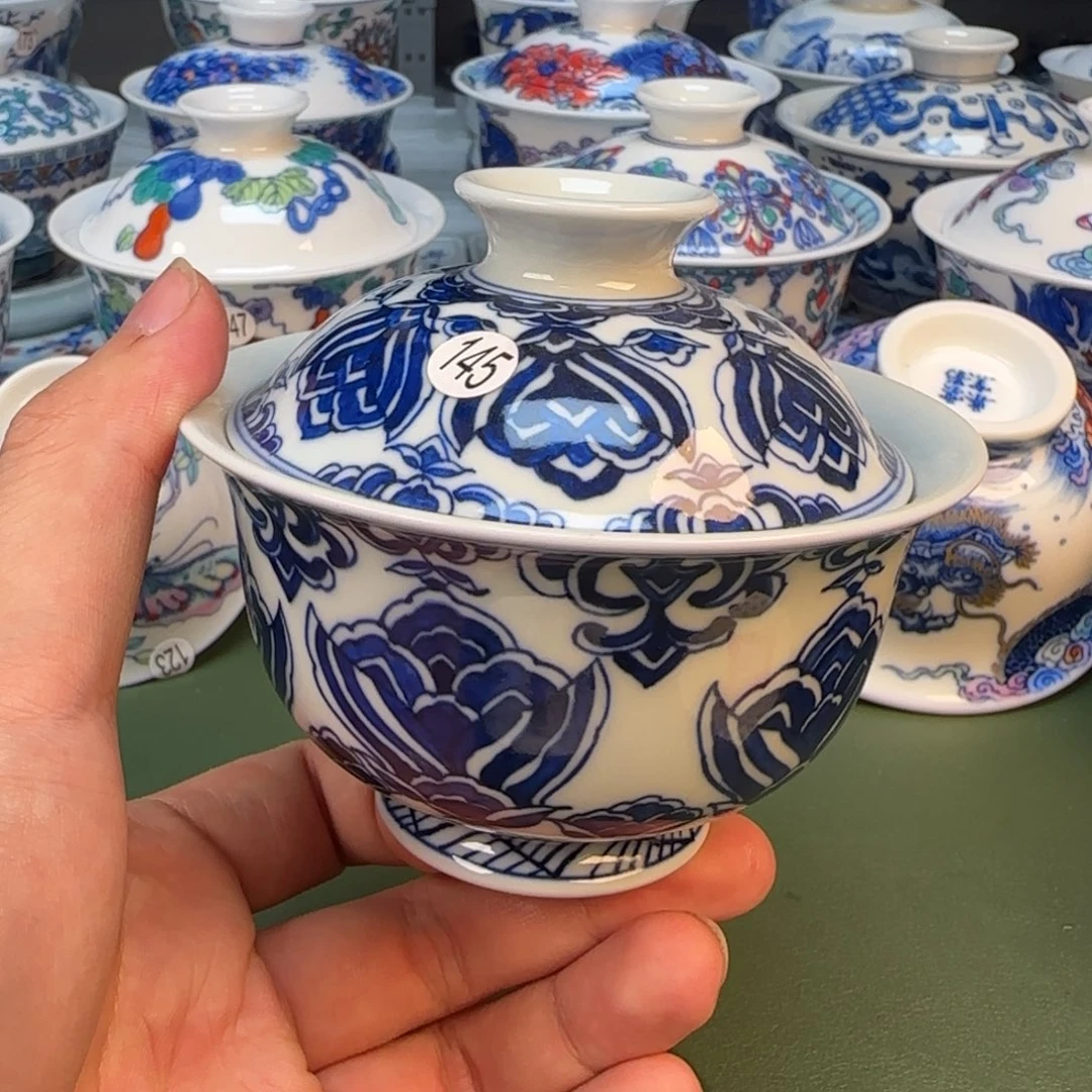 彦祖纯手工手绘茶具145